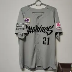 2025年最新】石川柊太 ユニフォームの人気アイテム - メルカリ