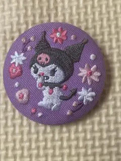 サンリオ　クロミ　刺繍缶バッチ