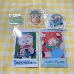 忍たま乱太郎 猪名寺乱太郎 動物フォーゼ ミニフィギュア スナップマイド