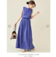 ビューティーアンドユース　リネン　ワンピース　ブルー