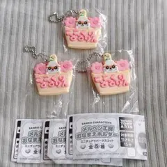 メルヘン工房 おなまえホルダー ガチャガチャ コロコロクリリン 3個セット