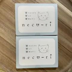 2026年最新】ねこり neco-riの人気アイテム - メルカリ
