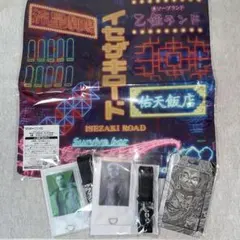 2026年最新】龍が如く くじ カードの人気アイテム - メルカリ