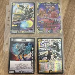 偽りの王 ナンバーナイン デュエルロード優勝プロモ - メルカリ