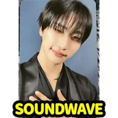 ATEEZ アチズ ソンファ トレカ SOUNDWAVE