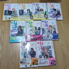 Item thumbnail for item ae6c3251-f1b5-4d63-8460-93a47ddaa5aa