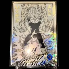 ドラゴンボールスーパーダイバーズ ベジータ パラレル APT-012 - メルカリ