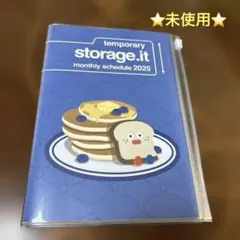 Item thumbnail for item 31732395-2b49-4601-9c4b-3ad1b4f429d3