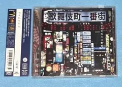 2026年最新】三野姫の人気アイテム - メルカリ