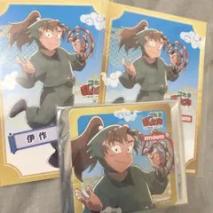 忍たま乱太郎 JOYSOUND コースター　ポストカード　善法寺伊作