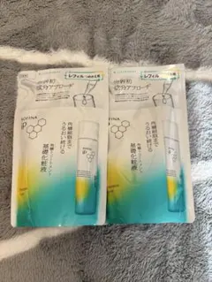 ソフィーナip 角層トリートメント　基礎化粧液 レフィル 150ml×2個セット