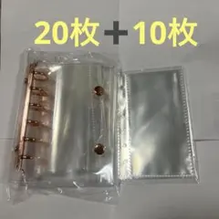 Item thumbnail for item a2e72f07-1376-4c0e-915c-d58d0b058067