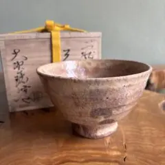 萩華山 小野光龍作 萩焼 抹茶碗 茶道具 共箱（2m） - メルカリ