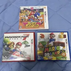 マリオカート7・スーパーマリオ3Dランド・マリオ&ソニック セット