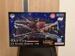 一番くじ ワンピース ラストワン賞 ロキ Revible Moment - メルカリ