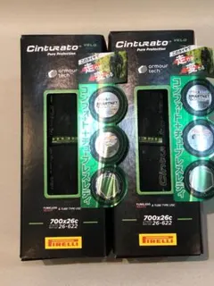 チロリア アルモンテ 105mm スキーアイゼン クトー クランポン - メルカリ
