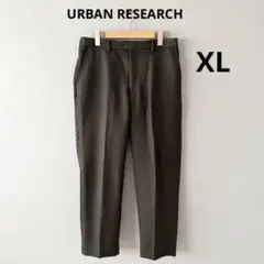 アーバンリサーチ　URBAN RESEARCH スラックス
