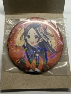 一番くじ 学園アイドルマスター F賞 コレクションキラキラ缶バッジ 倉本千奈