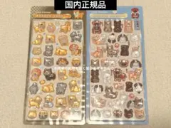 国内正規品　ボンボンドロップシール　日本犬　柴犬　セット