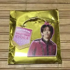 超特急　リョウガ　アクキー　エビライ