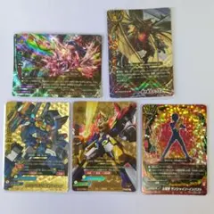 こ*）様 バディファイト まとめ売り