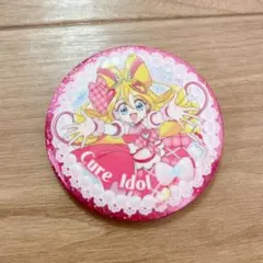 Item thumbnail for item d50585ee-1d79-4f3b-a37e-621028396f01