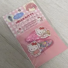 utamaru様 リクエスト 2点 まとめ商品