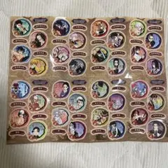 鬼滅の刃 21巻 特装版付録 32キャラシール