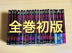 2026年最新】機動戦士ガンダムUC バンデシネ Episode:0 全巻の人気