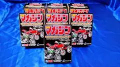 少年マガジン カスタムバイクコレクション シークレット含む フルコンプ 7台のサムネイル