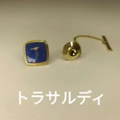 トラサルディ ネクタイピン スクエア 青×ゴールド おしゃれのサムネイル