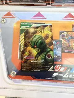 だいすけ様 リクエスト 2点 まとめ商品