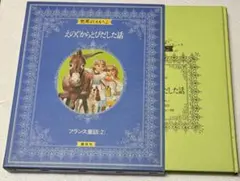 Item thumbnail for item 25c4d7cc-0e25-45fa-828e-1532433dda0c