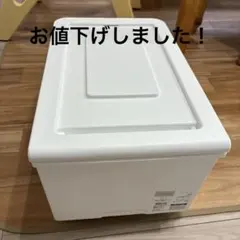 ニトリキャスター付き押入れ収納ケース FD(3段2列) - メルカリ