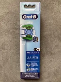 Oral-B PRO-EXPERT ベーシックブラシ 4本入　オーラルB 付替用のサムネイル