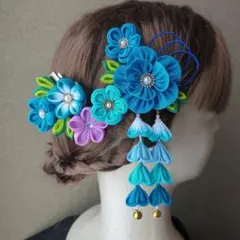 七五三髪飾り　卒業式髪飾り　成人式　つまみ細工　和服　髪飾り　no.49　青