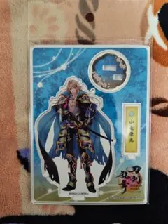 小竜景光　極　アクリルフィギュア　アクリルスタンド