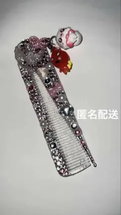 Item thumbnail for item d3a37fd5-f45c-496f-b152-2468158de7df