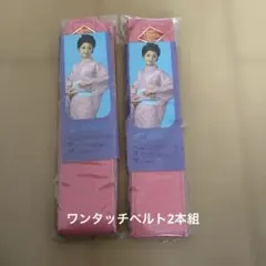 Item thumbnail for item 8daa1023-049d-46b1-af40-bb0ca4b9e6c2