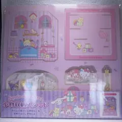 サンリオキャラクターズ＊小物収納スタンド