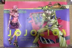 2025年最新】ジョジョまとめ売りの人気アイテム - メルカリ