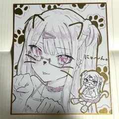 ゆ*。様 手描き 猫耳 女の子 アナログ イラスト 萌え絵