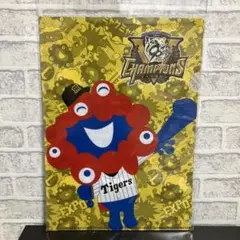 大阪関西万博　阪神タイガース　リーグ優勝記念　クリアファイル　2枚セット ②