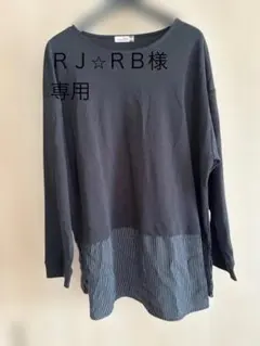 eur3 カジュアル長袖トップス ストライプ裾