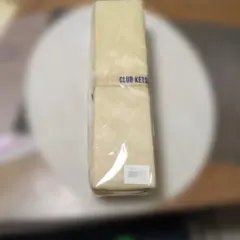 Item thumbnail for item 0149e730-5dbd-4510-a3eb-421a54f30c13