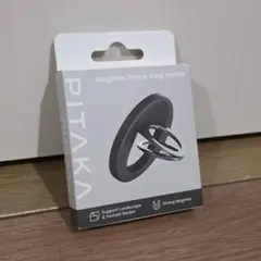 magsafe スマホリング