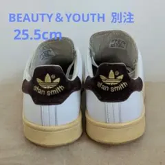 adidas beauty&yourth別注 スタンスミス