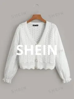 SHEIN ホワイト ケーブルニットカーディガン