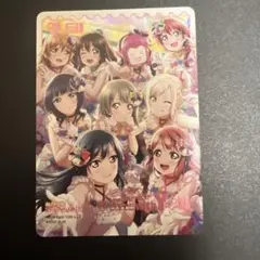 2026年最新】ラブカ lleの人気アイテム - メルカリ