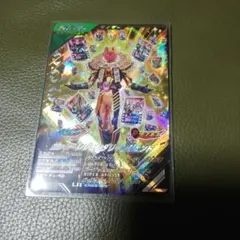 ガンバレジェンズ　レジェンダリーレジェンド　LR